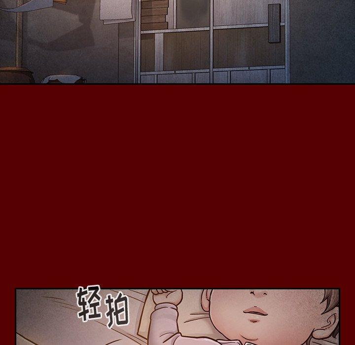 36P - 桃花