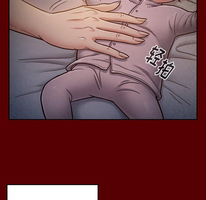 37P - 桃花