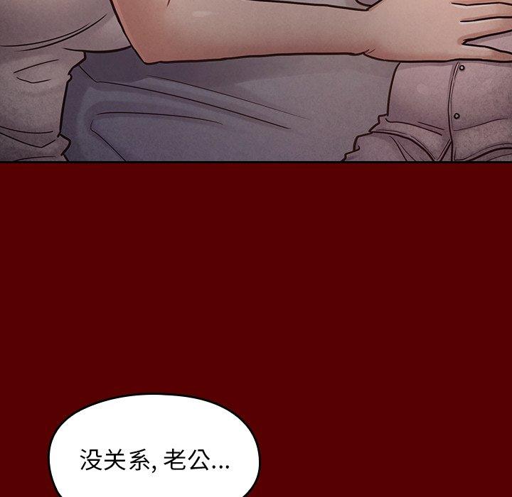56P - 桃花