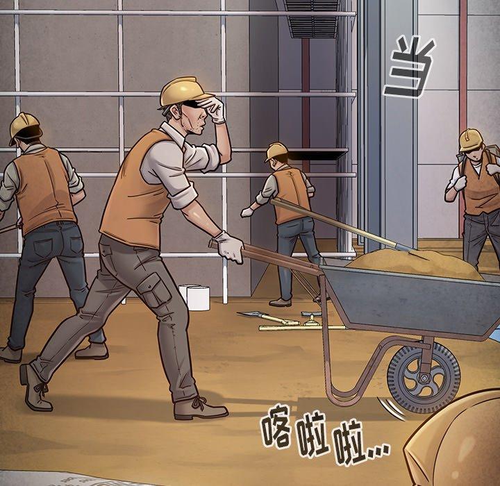 62P - 桃花