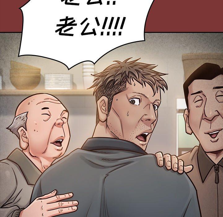 95P - 桃花
