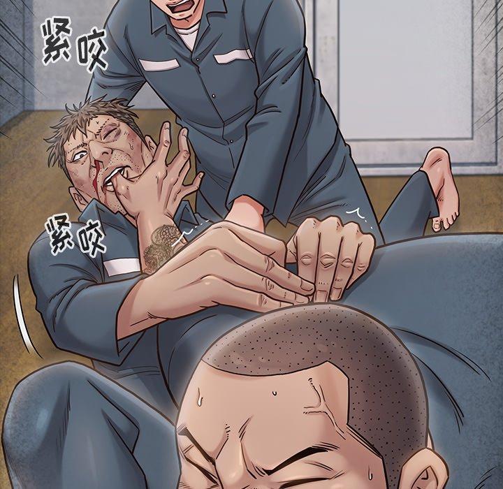 101P - 桃花