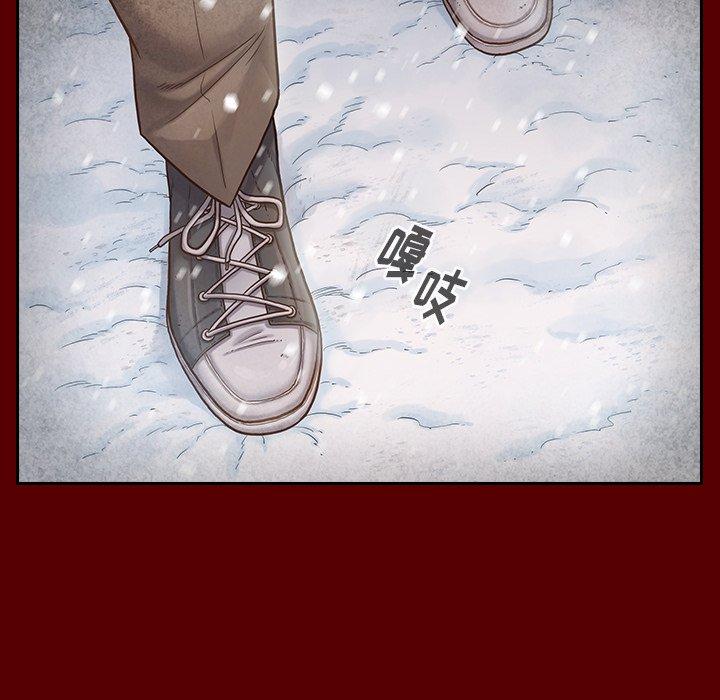 105P - 桃花