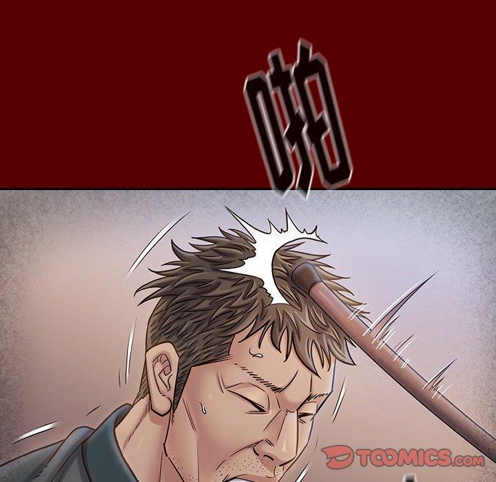 129P - 桃花