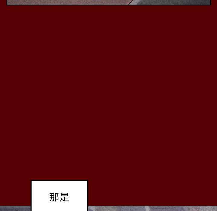 145P - 桃花