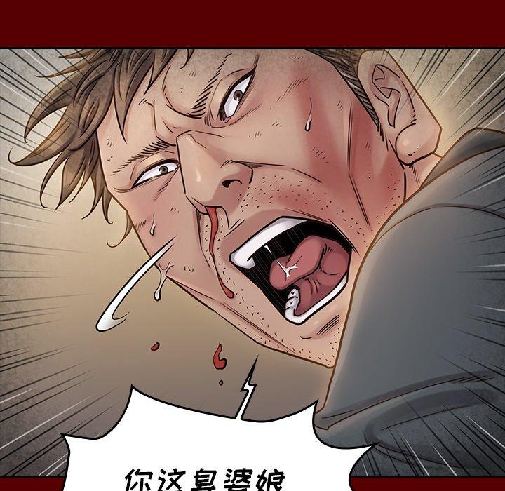 22P - 桃花