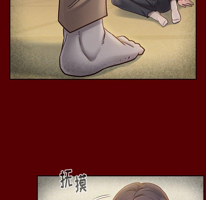 33P - 桃花