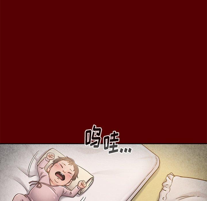 64P - 桃花