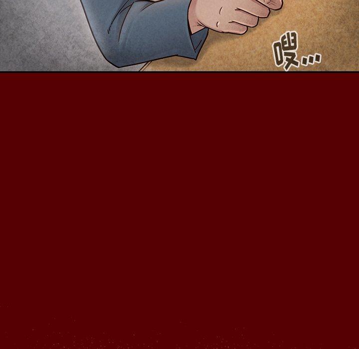 79P - 桃花