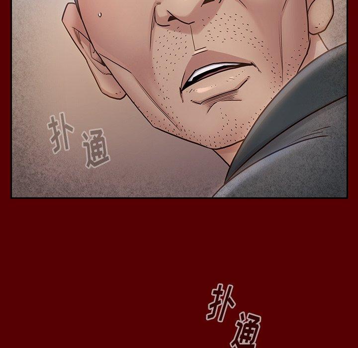 10P - 桃花