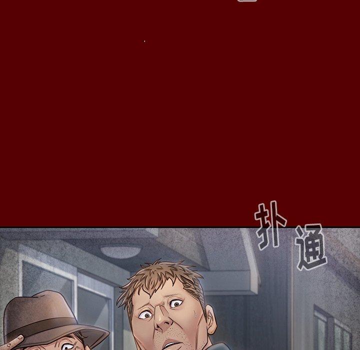 11P - 桃花