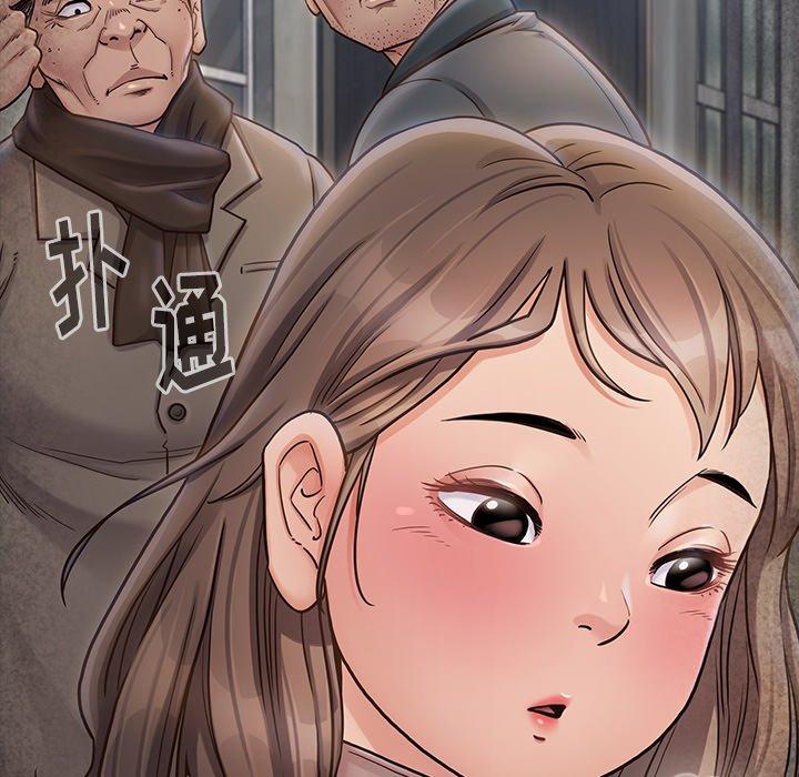 12P - 桃花