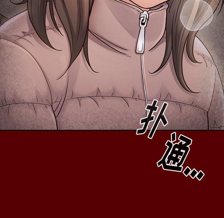 13P - 桃花