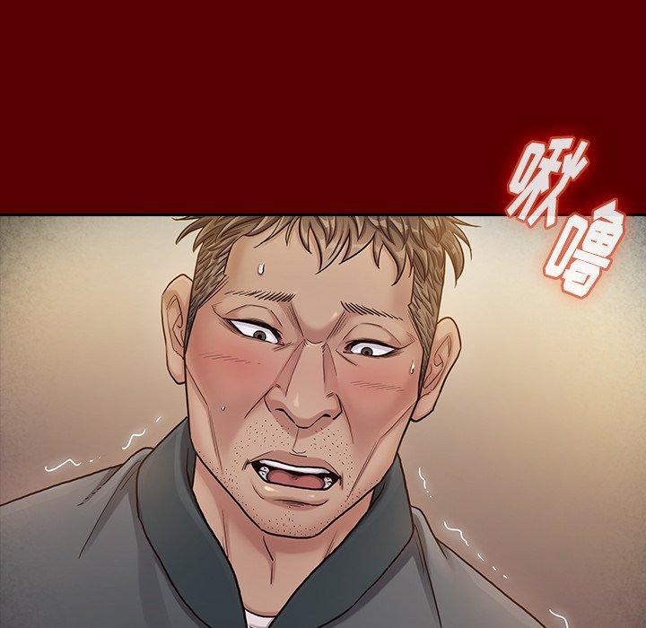 145P - 桃花