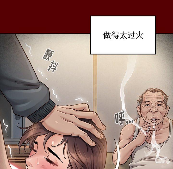 156P - 桃花