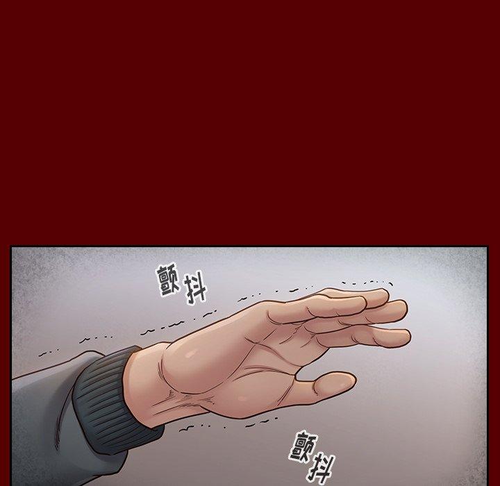 21P - 桃花
