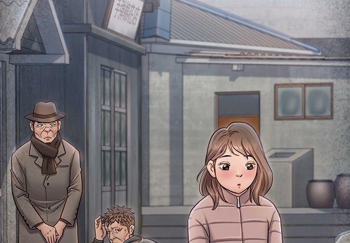 2P - 桃花