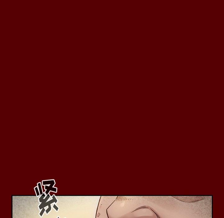 96P - 桃花