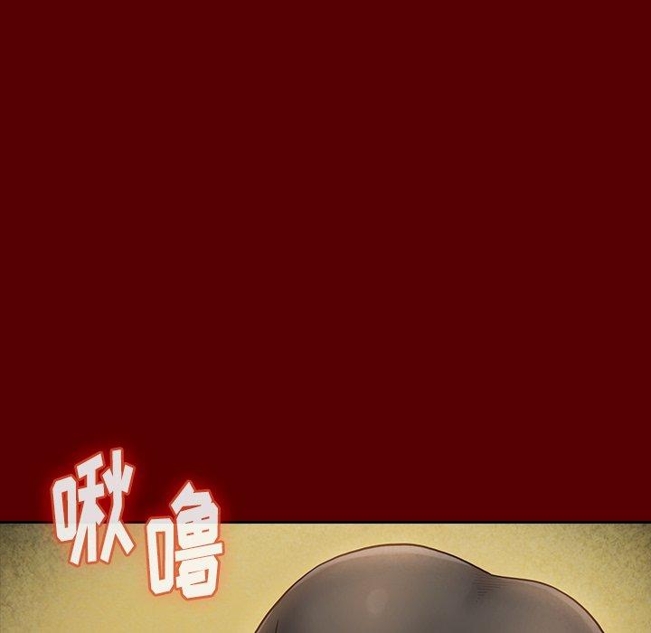 11P - 桃花