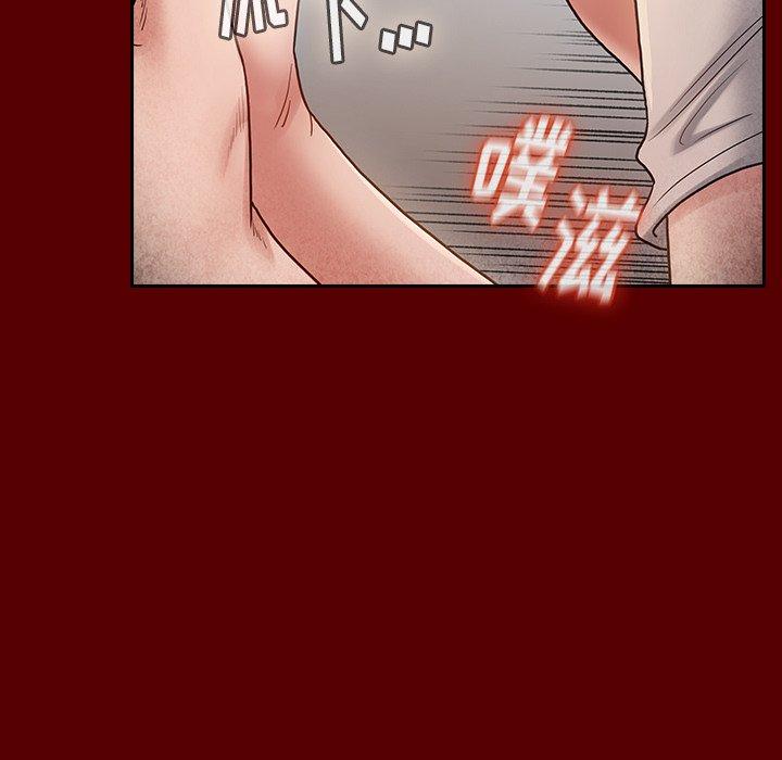 134P - 桃花