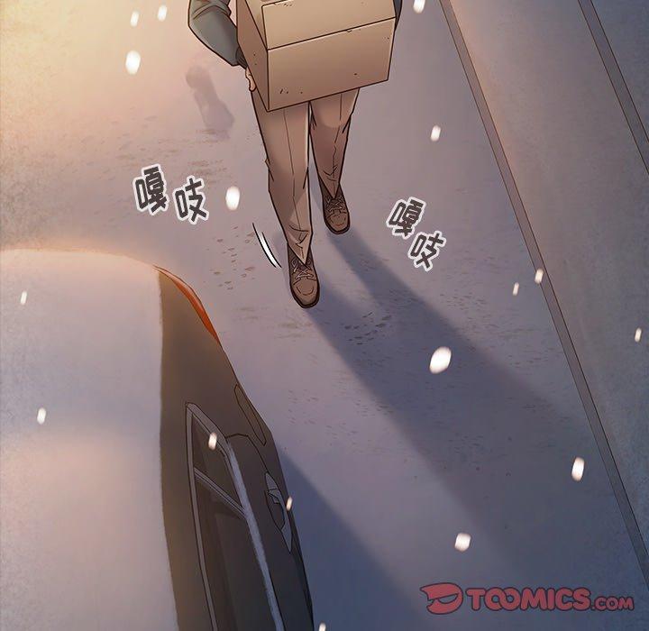 147P - 桃花