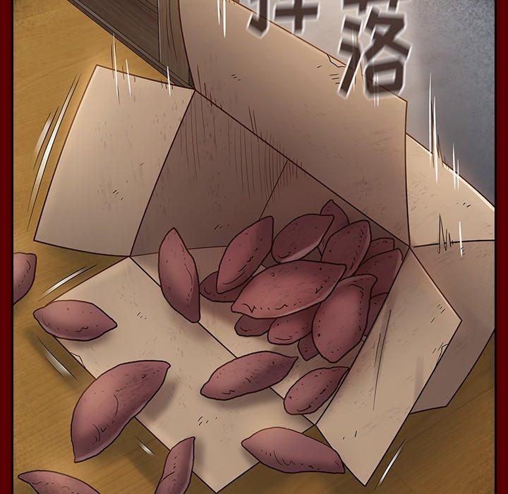 151P - 桃花