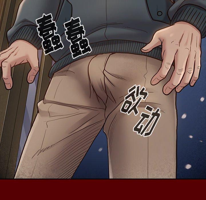 156P - 桃花