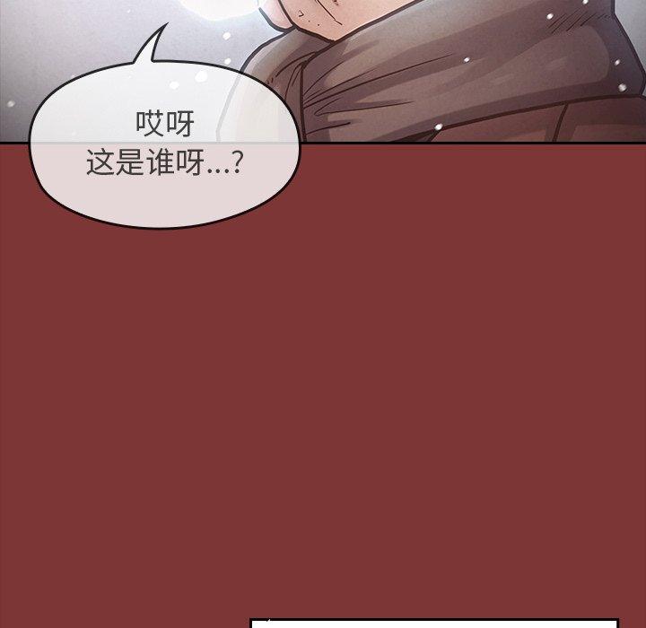 31P - 桃花