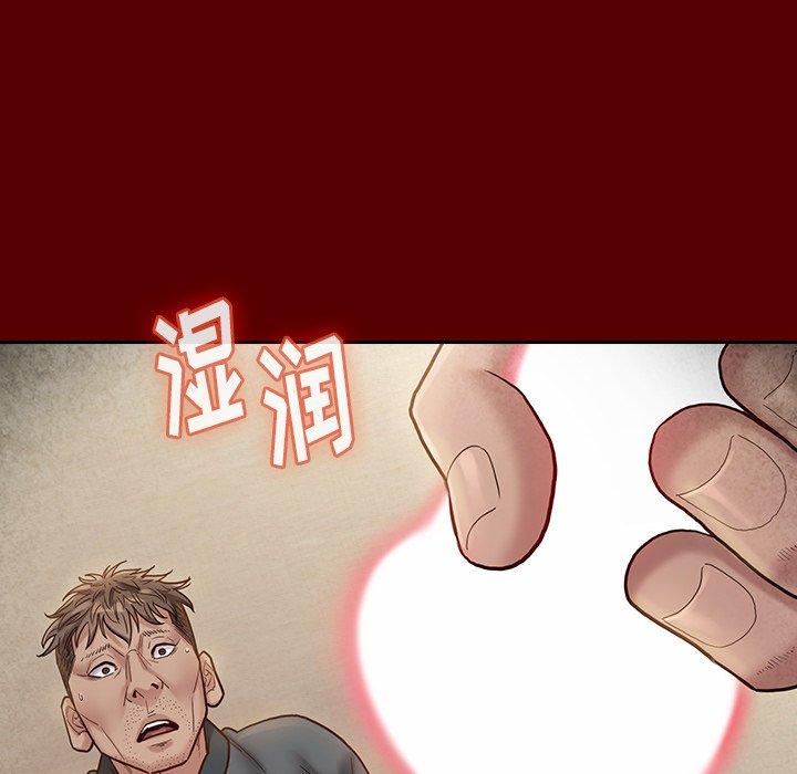 49P - 桃花