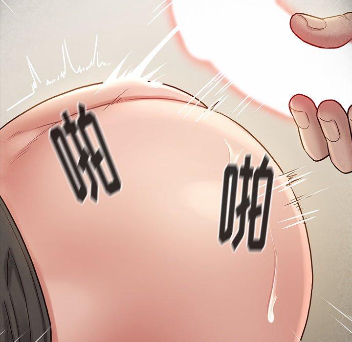 54P - 桃花