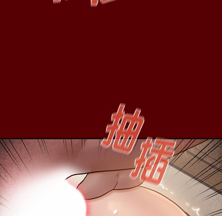 72P - 桃花