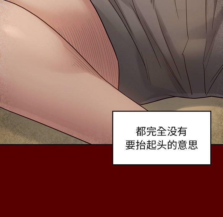 101P - 桃花