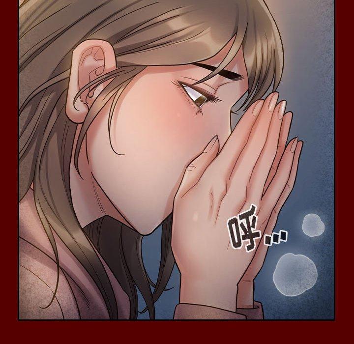 118P - 桃花