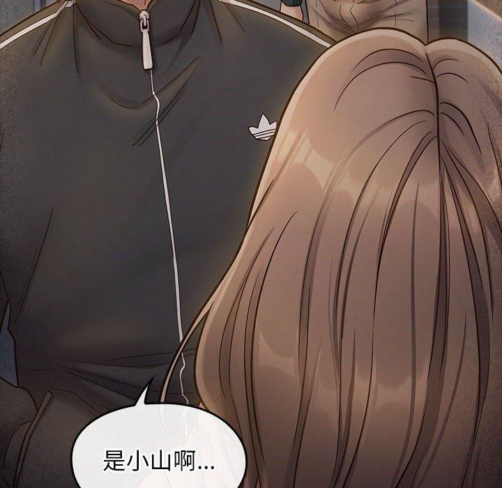 131P - 桃花