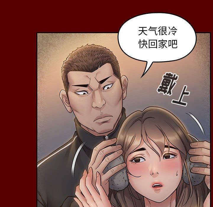 134P - 桃花