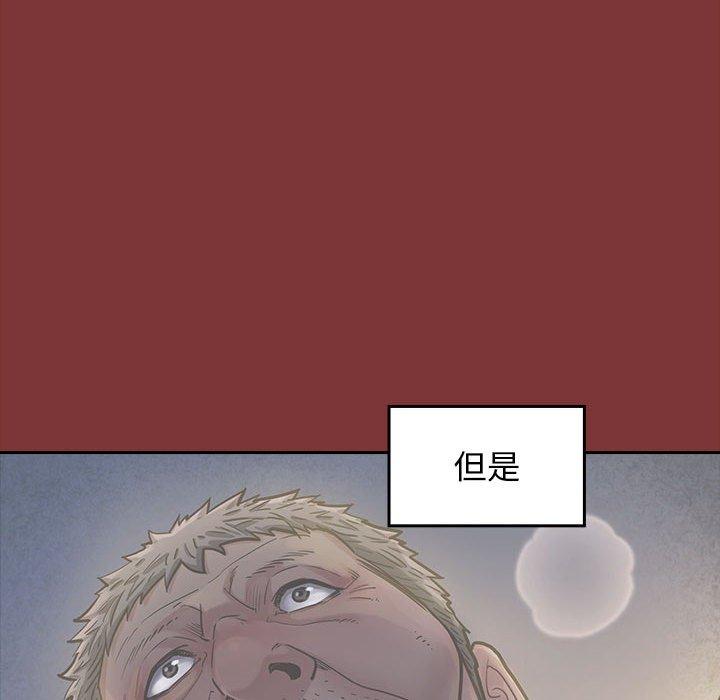 144P - 桃花