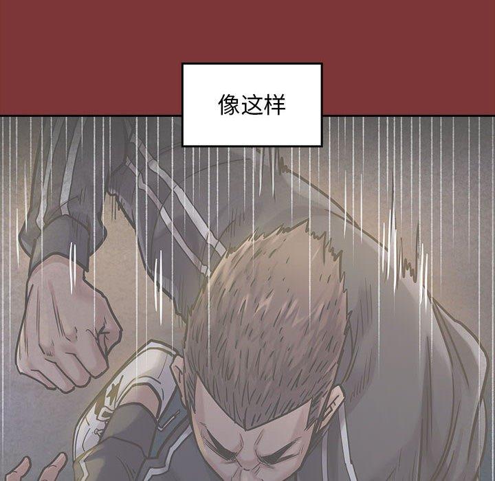 151P - 桃花