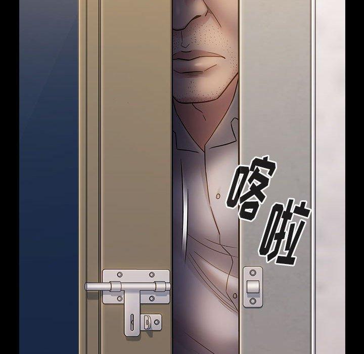 180P - 桃花