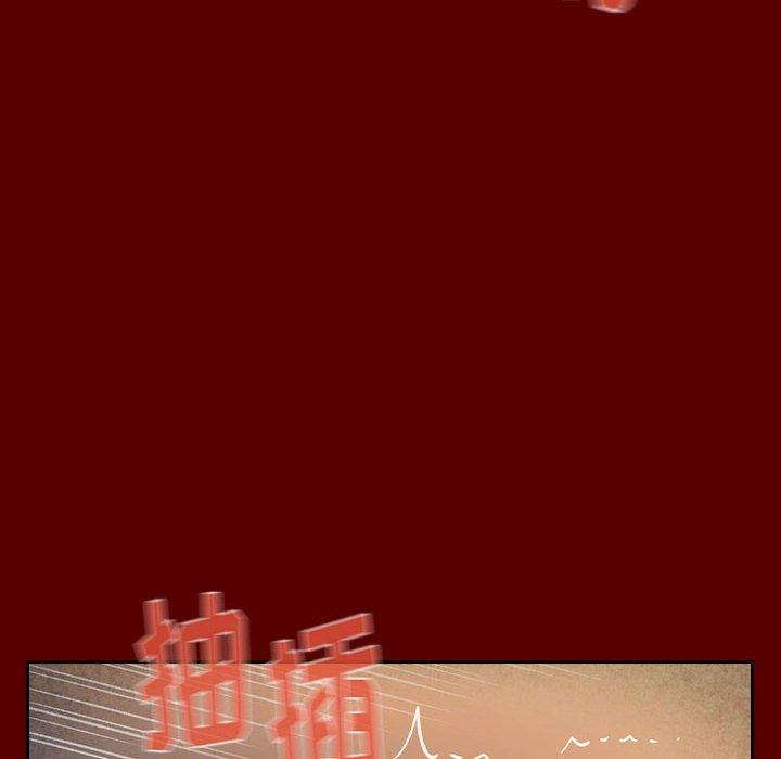 65P - 桃花