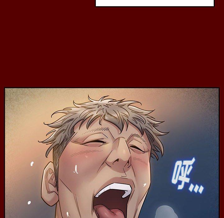 69P - 桃花