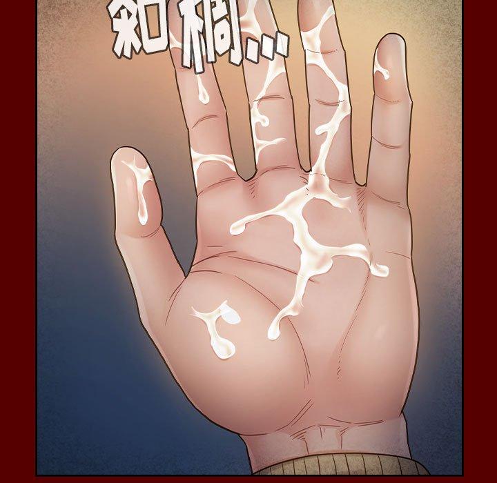 74P - 桃花