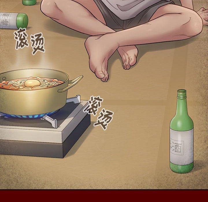 91P - 桃花