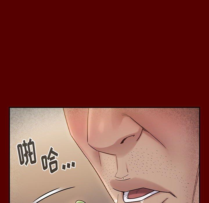 92P - 桃花