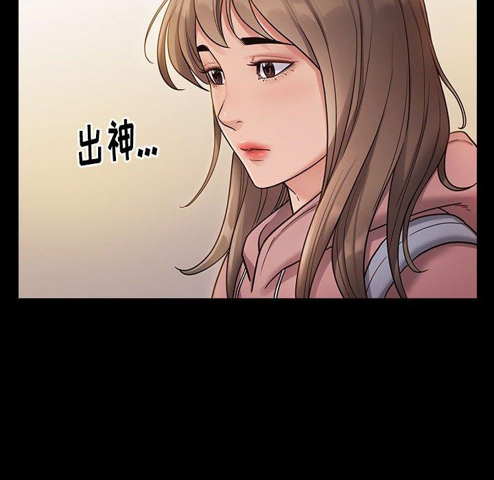 107P - 桃花