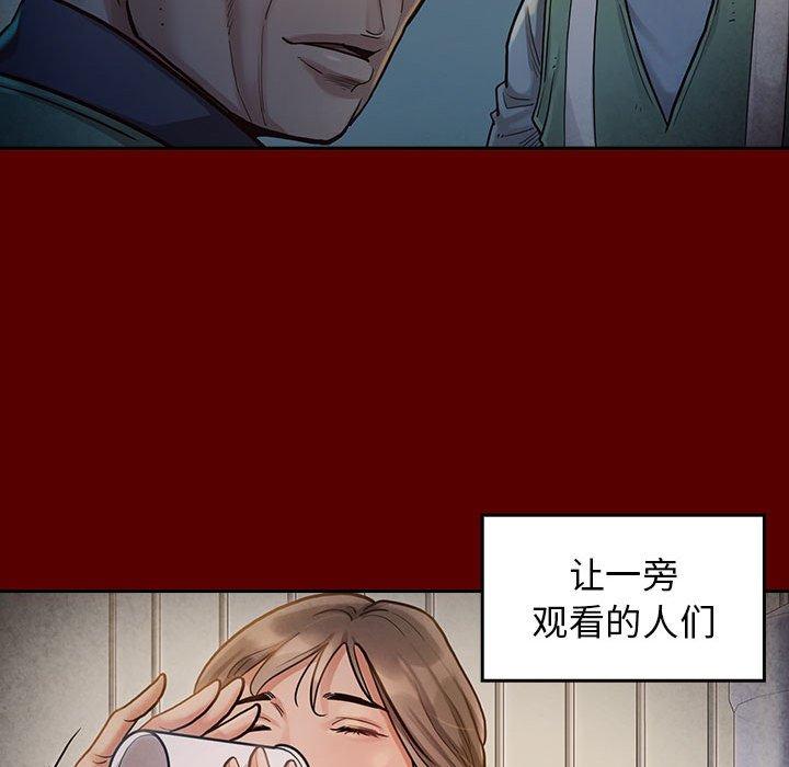 113P - 桃花