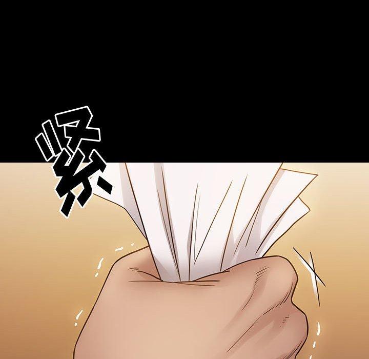 120P - 桃花