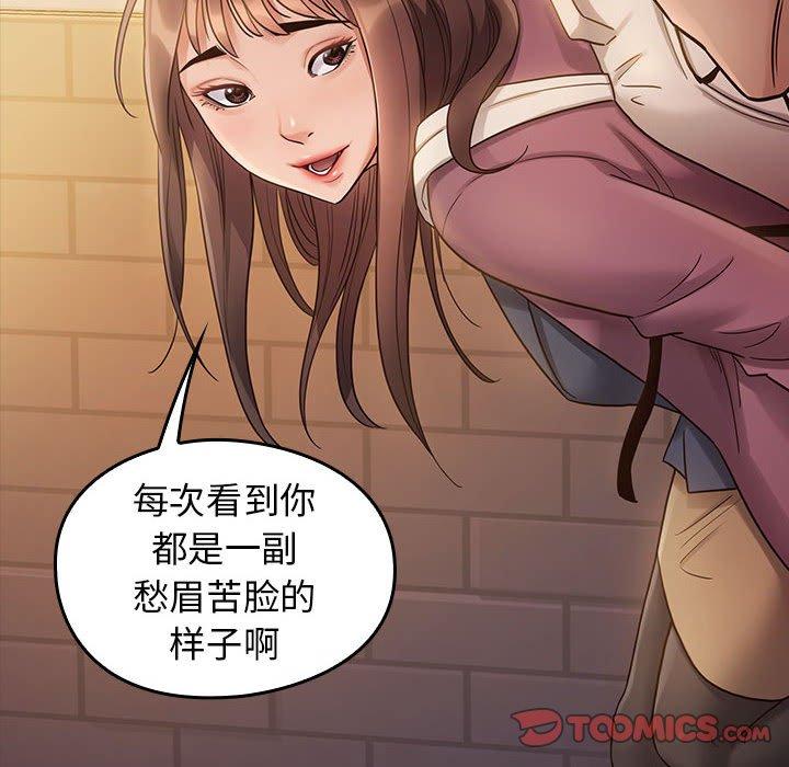 129P - 桃花