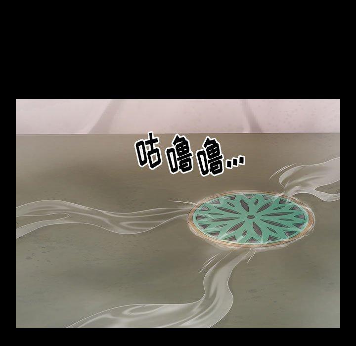 13P - 桃花