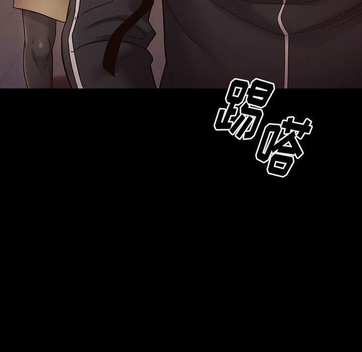 158P - 桃花