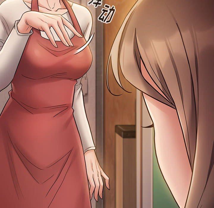 169P - 桃花
